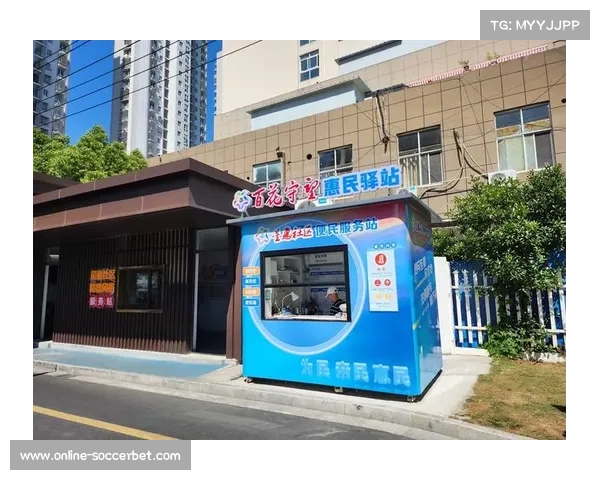 悉尼马拉松推行环保新举措减少塑料瓶使用并增设便民饮水站 悉尼马拉松推行环保新举措减少塑料瓶使用并增设便民饮水站