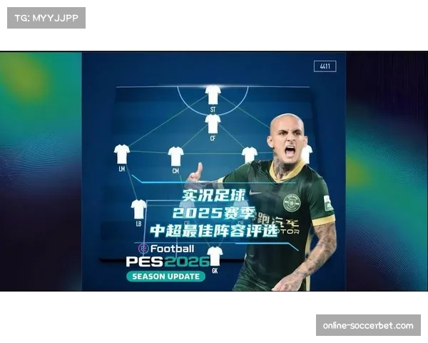 波尔图门将迪奥戈·科斯塔入选赛季最佳阵容