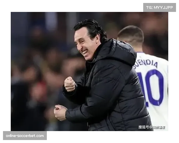 埃梅里战术微调见成效 维拉主帅激活沃特金斯单季20球潜力