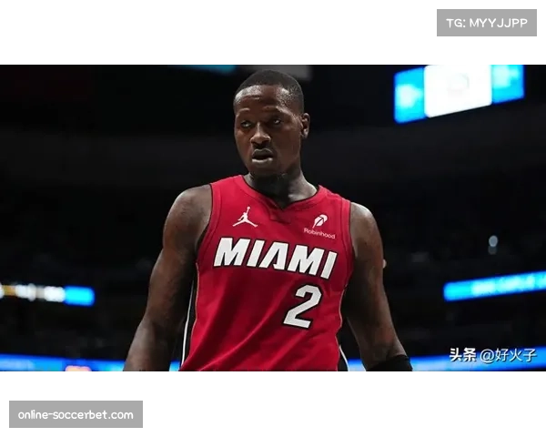 热火罗齐尔因调查缺席 后场轮换面临临时调整